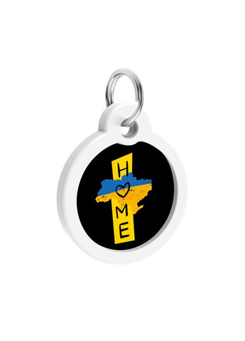 Адресник для собак и кошек металлический Smart ID с QR паспортом, рисунок "Дом", круг, Д 30 мм WAUDOG (322002523)