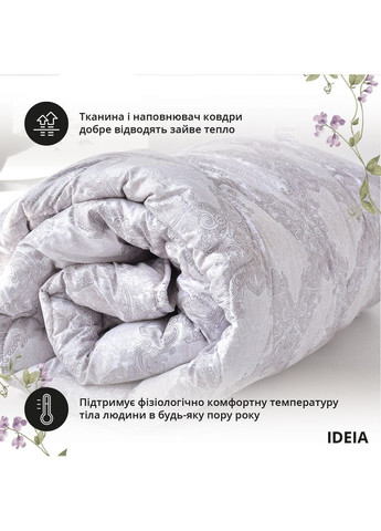 Летнее одеяло AFRODITA 155х210 см искусственный пух принт (8-35886) IDEIA (325417575)