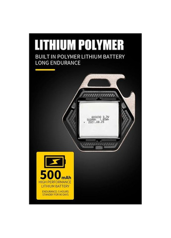 Ліхтар-брелок 6 режимів COB W5131 |Type-C, 5h| PRC (368698245)