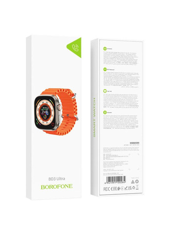 Смарт-часы BD3 Ultra smart sports watch (call version) Borofone (291879983)