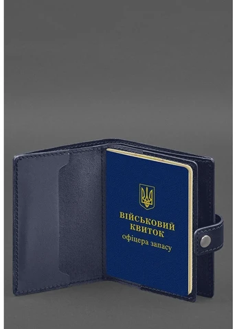 Обкладинка-портмоне для військового квитка офіцера запасу, натуральна шкіра, з прозорим віконцем, синя(BB_30004272) No Brand (384672881)