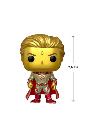 Ігрова фігурка Pop! серії "Вартові Галактики. Guardians Galaxy" GOTG3 - Адам Ворлок Adam Warlock (67515) Funko (342753573)
