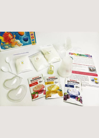 Набір для творчості Бомбочки шипучки Бульбашкові чари 158107 shop (4820283960176) Zirka (367579404)