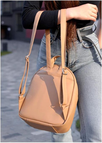 Рюкзак женский из экокожи 6 л городской маленький Бежевый 39354 Sambag (355884742)