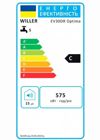 Водонагрівач EV30DR серія Optima WILLER (336959152)