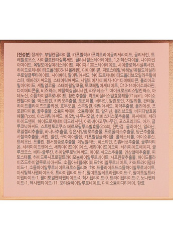 Омолаживающий крем с пробиотиками и керамидами Dermalogy Probiotics Youth Relief Cream 50ml. Neogen (368624026)