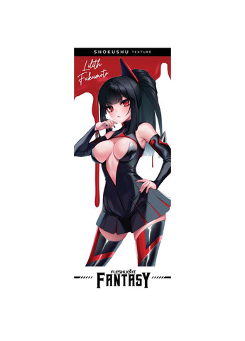 Мастурбатор Fantasy Lilith Fukumoto Shokushu, очень нежный, фэнтезийный канал Fleshlight (369952826)