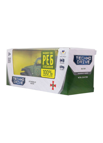 Автомодель серії Шеврони Героїв — Jeep Wrangler Rubicon — ОК Північний TechnoDrive (360898878)