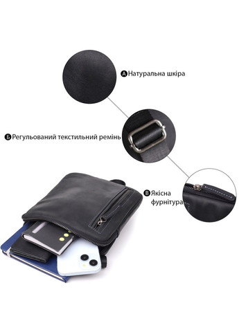 Удобная сумка для мужчин на плечо из натуральной винтажной кожи 23147 Черный Shvigel (362971709)