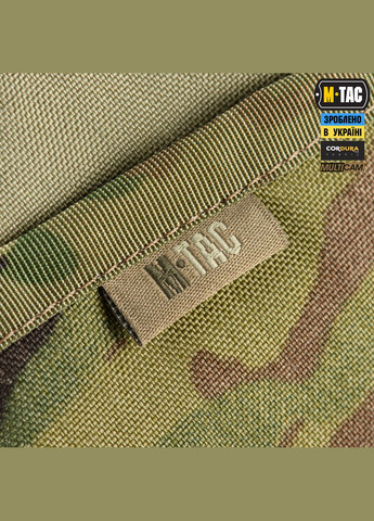 Гаманець Tactical Wallet Elite Multicam M-TAC (303136712)