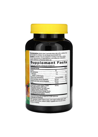 Кальцій та вітамін D3 жувальні таблетки 60 шт HFS для підтримки кісток та імунітету вегетаріанські вітамінки ProDobro (368979023)