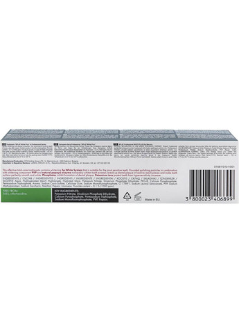 Зубная паста Professional Отбеливание плюс, 100 мл Splat 7640168930134 (335030601)