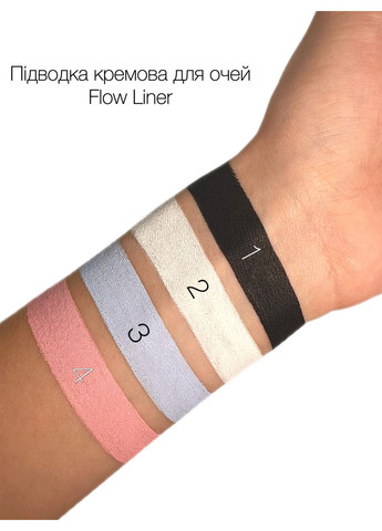Кремовая подводка для глаз тон 02 Flow Liner 5г Miyo Підводка кремова для очей (316649703)