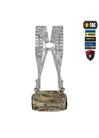 Пояс тактический War Belt ARMOR Tegris D-Ring Cobra Multicam (3XL) M-TAC (303413710)