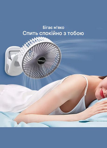 Акумуляторний настільний ручний вентилятор на прищіпці Super A2 No Brand (316714917)