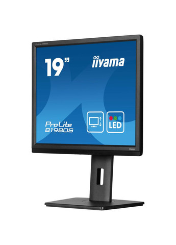 Монітор B1980S-B1 Iiyama (360795123)