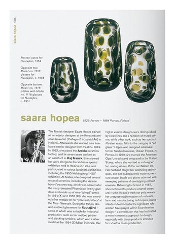 Книга Scandinavian Design (9783836598422) Taschen (364656191)