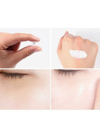 Засіб під очі Medi-Peel (358499933)