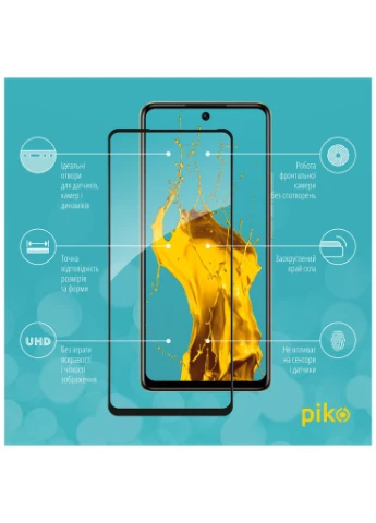 Стекло защитное (m468944) Piko Full Glue Infinix Hot 40 Pro Black (367064004)
