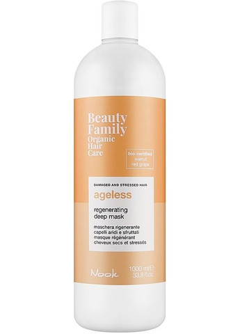 Восстанавливающая маска глубокого действия Beauty Family Ageless Regenerating Deep Mask 1000ml (1454540-29113359) Nook (368610463)