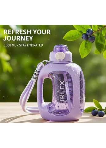 Эко-бутылка YURLEX для воды из безопасного пластика 1500 мл. Фиолетовая No Brand (304536630)