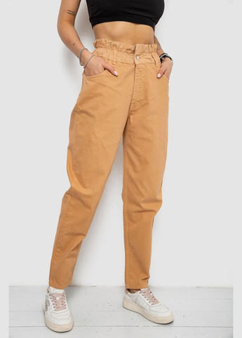 Джинсы женские 182R1601 Andi - (333935069)