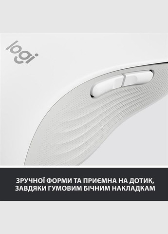 Миша бездротова Signature M650 L Left Off-White (910-006240) Logitech (336950904)