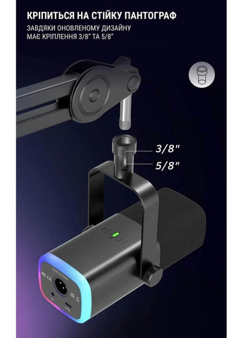 Микрофон для ПК/ для стриминга, подкастов AmpliGame A2 Black A2B Fifine (362214228)