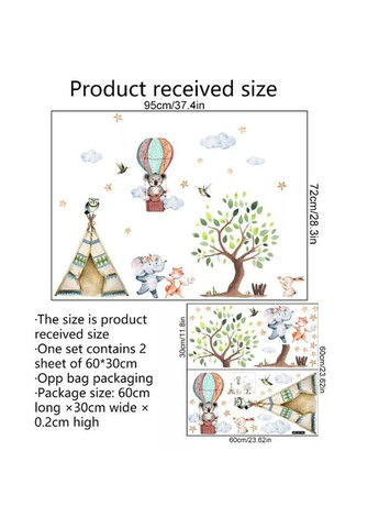 Наклейки для дитячої кімнати Коала на повітряній кулі звірі в лісі (лист 60 х 60 см) Б171 No Brand (302242932)