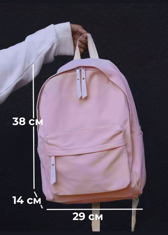 Рюкзак женский спортивный 20 л городской рюкзак для ноутбука вместительный молодежный стильный водонепроницаемый Розовый 73461 OnePro (319302027)