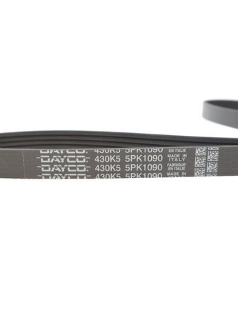 Ремінь поліклін. (вир-во ) 5PK1090 Dayco (366137622)