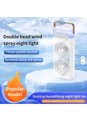 Настольный вентилятор-увлажнитель с 3 режимами тумана и водяным охлаждением и 180 LY-938. Hengda (363833908)