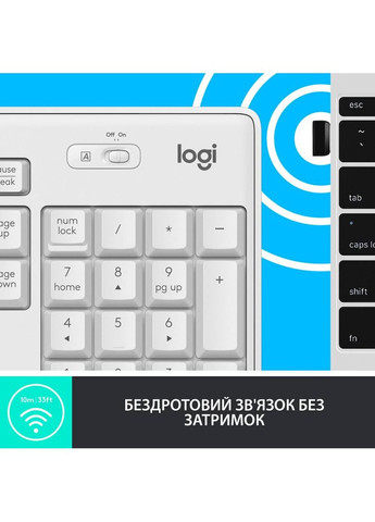 Комплект MK295 Silent Wireless Combo US Off-White (920-009824) Logitech (316536754)