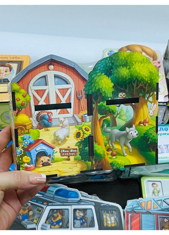 Сортер "Дикі та свійські тварини" ПСФ 021 Ubumblebees (297129444)