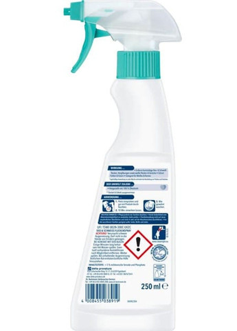 Плямовивідник Dr.Beckmann для виведення плям поту та дезодорантів Denkmit (331786974)