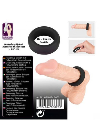 Ерекційне кільце - Black Velvets Cock Ring, 2,6 см Orion (349499314)