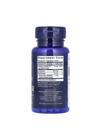 Суперкарнозин 500 мг 60 капсул Super Nutrition антиоксидант для поддержки мышц добавка для здоровья Life Extension (368990733)