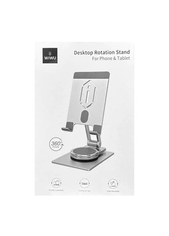 Подставка для планшетов ZM107 Desktop Rotation Stand For Tablet up to 12.9 inch WIWU (291880969)