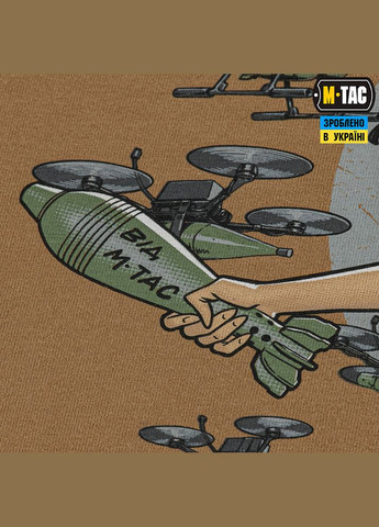 Футболка Death From Above Coyote Brown M-TAC (321108182)