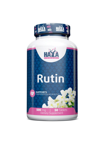 Натуральная добавка Rutin, 50 таблеток Haya Labs (294930013)