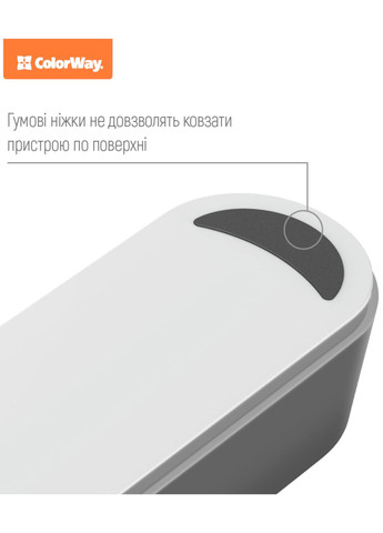 Мережевий фільтр-подовжувач електричний, 4 порти USB, 4 розетки з захистом та заземленням Colorway (358202045)