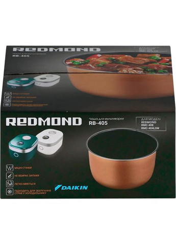 Чаша RB-405 Redmond (306746155)