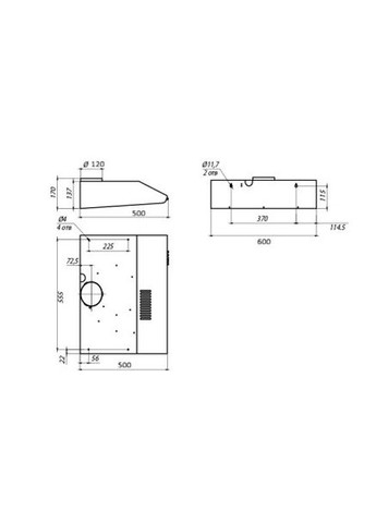Витяжка кухонна Плоска Турбо №1 60 см 420 м3 Біла Profit M (326795444)