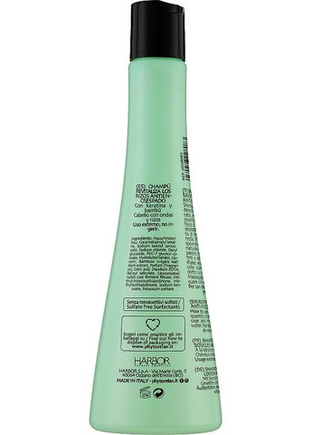 Шампунь для вьющихся волос Keratin Curly Revive 250ml (1088724-31018961) Phytorelax Laboratories (368740228)