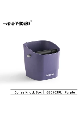 НОК бокс MHW-3Bomber Knock Box 950 ml. Синій (R-GB5963PL-VS) No Brand (303975143)