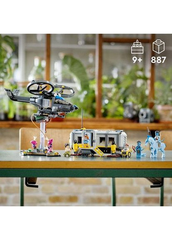 Конструктор Лего Аватар Мобільна станція ОПР і конвертоплан Самсон в горах Аллілуйя Аватар 75573 Lego (372012325)