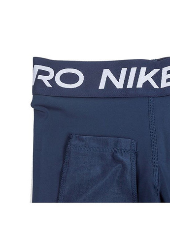 Синие демисезонные лосины 365 tight Nike