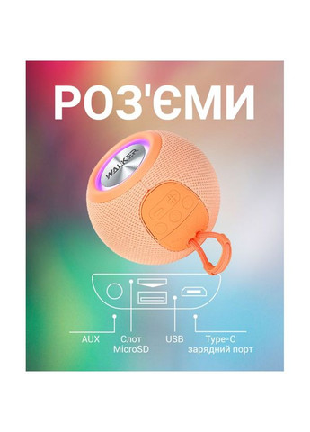 Портативна колонка WSP-115 black Walker (322706377)