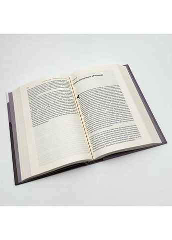 Американская война в Афганистане — Картер Малкасян |, книга на украинском, новая, твердая Наш Формат (362679419)