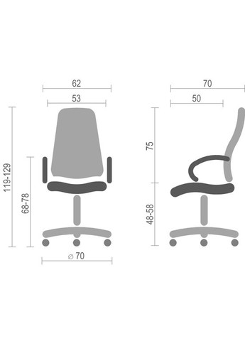 Чохол на офісне крісло синій BOSS екошкіра 00890 No Brand (351901906)